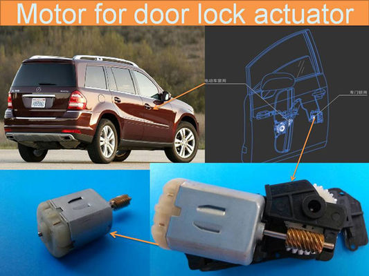 εργοστάσιο προσαρμοσμένο σκουλήκι 12v 12500rpm μικροκινητήρα για το ενεργοποιητή κλειδαριού πόρτας